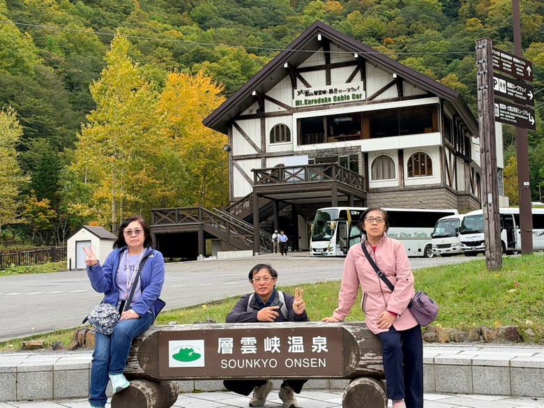 北海道初秋十一天自駕旅行 照片 011