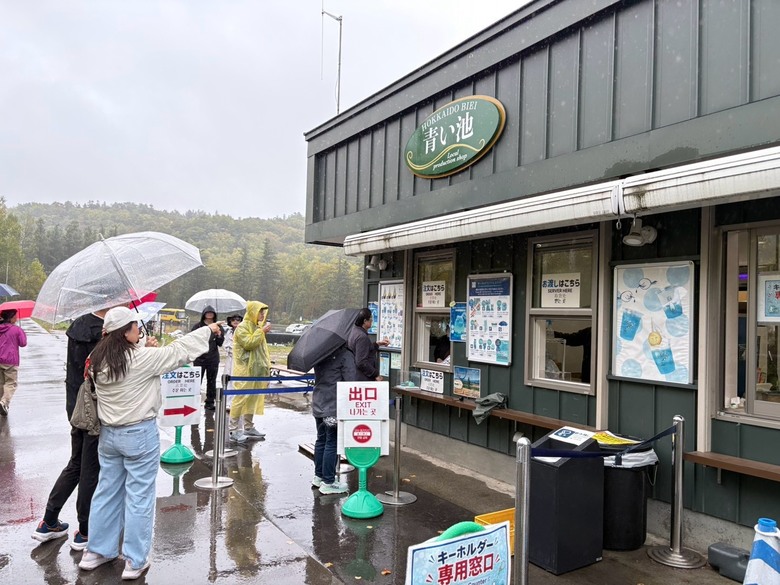 北海道初秋十一天自駕旅行 照片 014