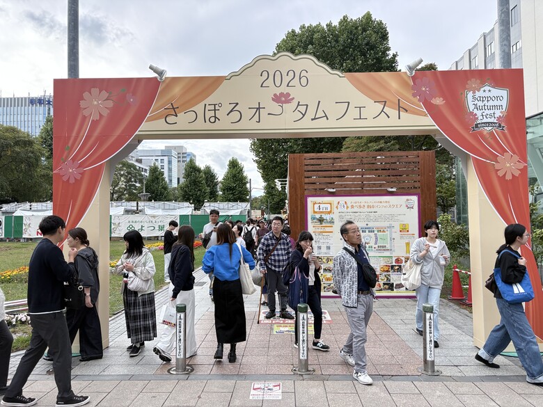 北海道初秋十一天自駕旅行 照片 028