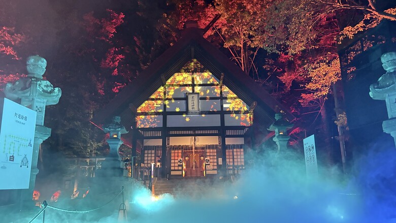 北海道初秋十一天自駕旅行 照片 036