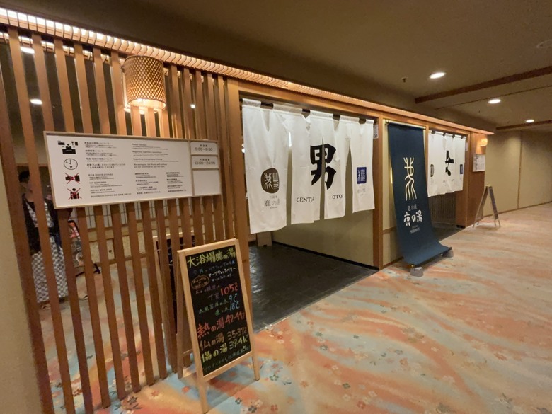 北海道初秋十一天自駕旅行 照片 037