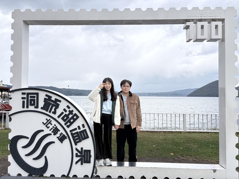 北海道初秋十一天自駕旅行 照片 047