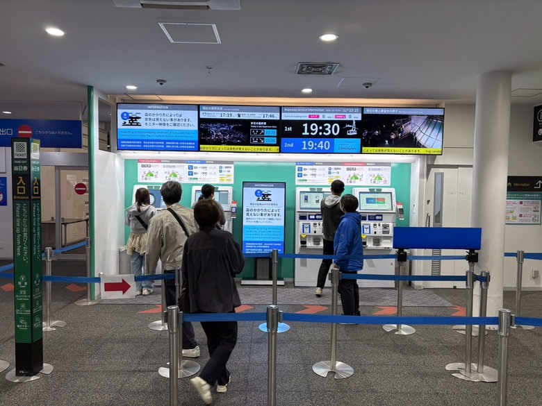 北海道初秋十一天自駕旅行 照片 051