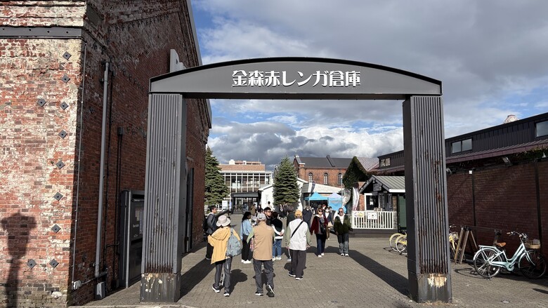 北海道初秋十一天自駕旅行 照片 068