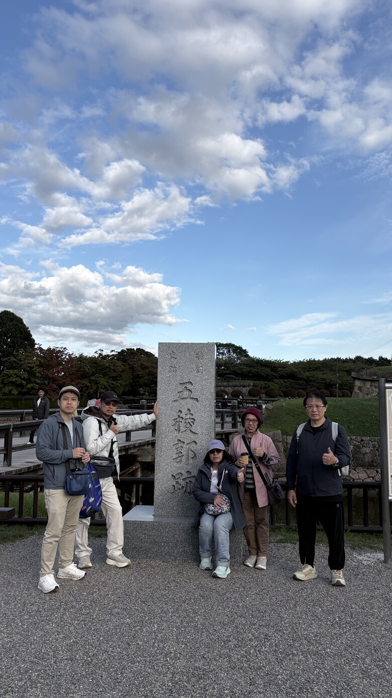北海道初秋十一天自駕旅行 照片 086