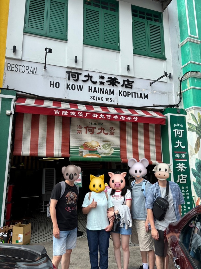 馬來西亞吉隆坡自由行 照片 021