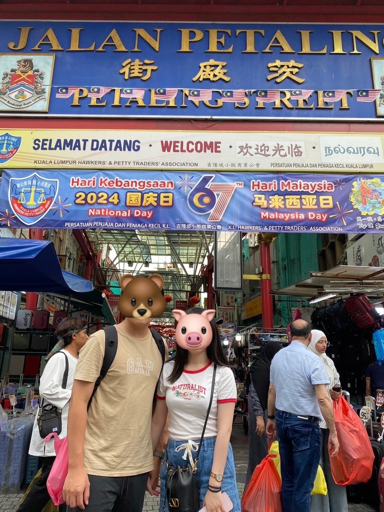 馬來西亞吉隆坡自由行 照片 023