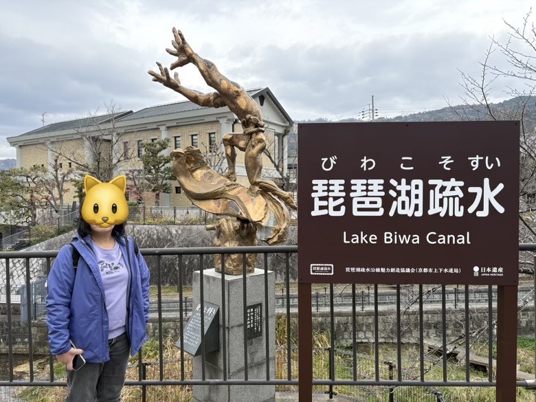 12月京都紅葉名所散策 照片 028