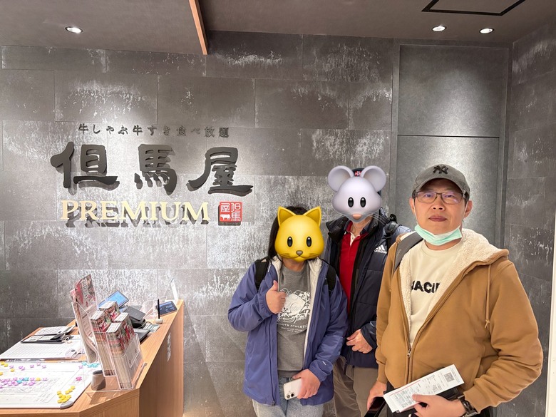 12月京都紅葉名所散策 照片 058