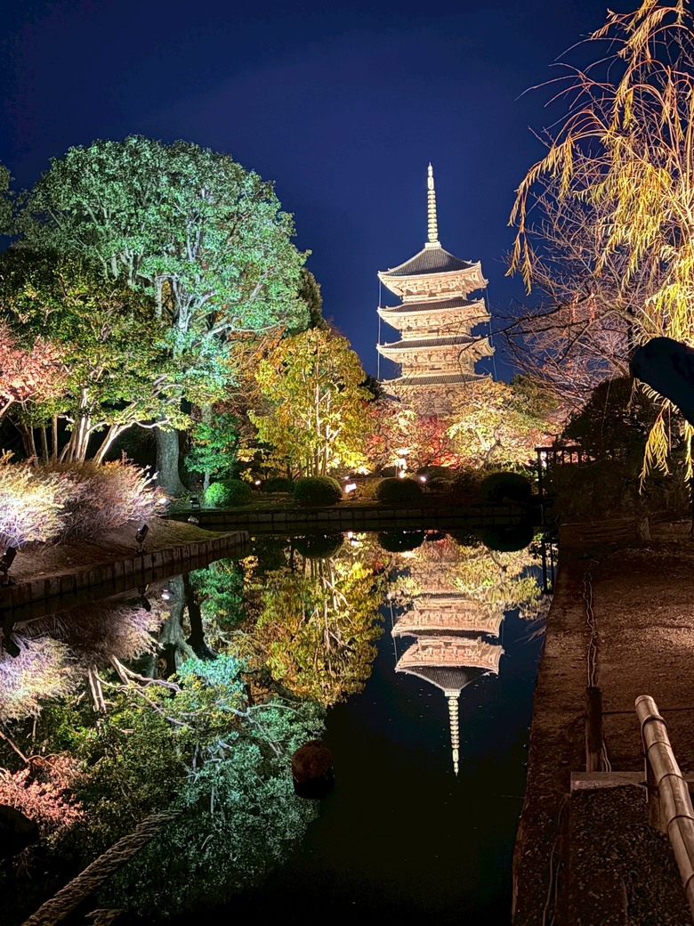 12月京都紅葉名所散策 照片 083