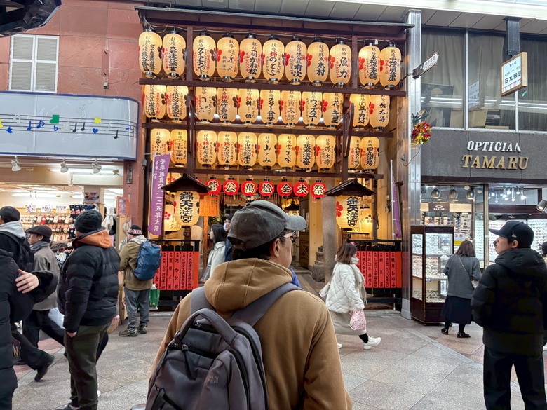 12月京都紅葉名所散策 照片 158