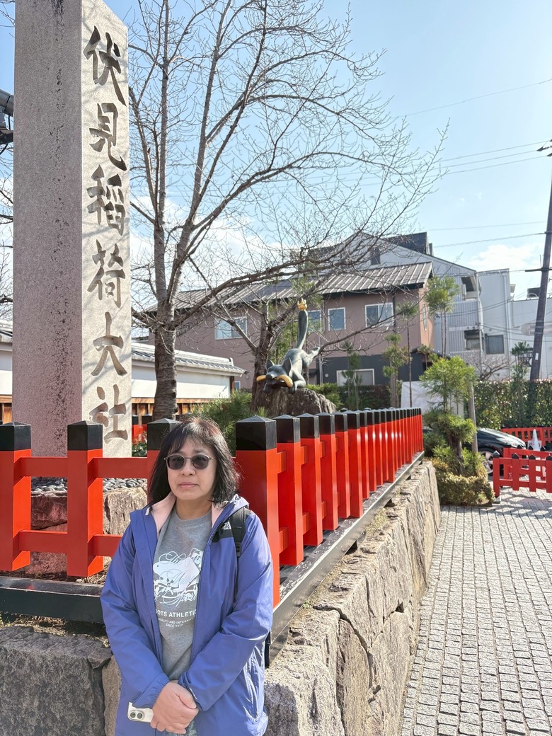 12月京都紅葉名所散策 照片 159