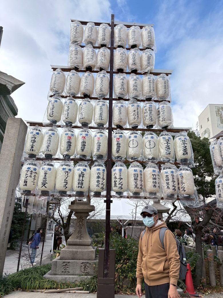 12月京都紅葉名所散策 照片 186