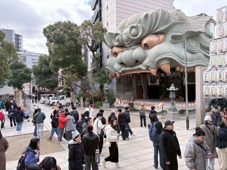 12月京都紅葉名所散策 照片 187