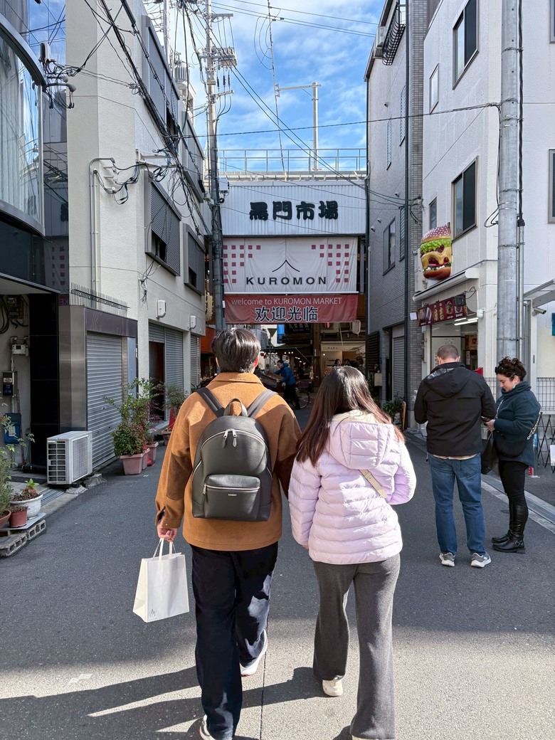 12月京都紅葉名所散策 照片 188
