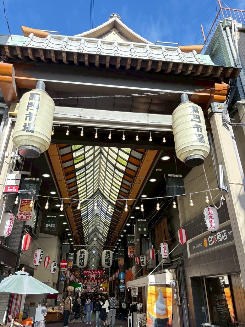 12月京都紅葉名所散策 照片 189