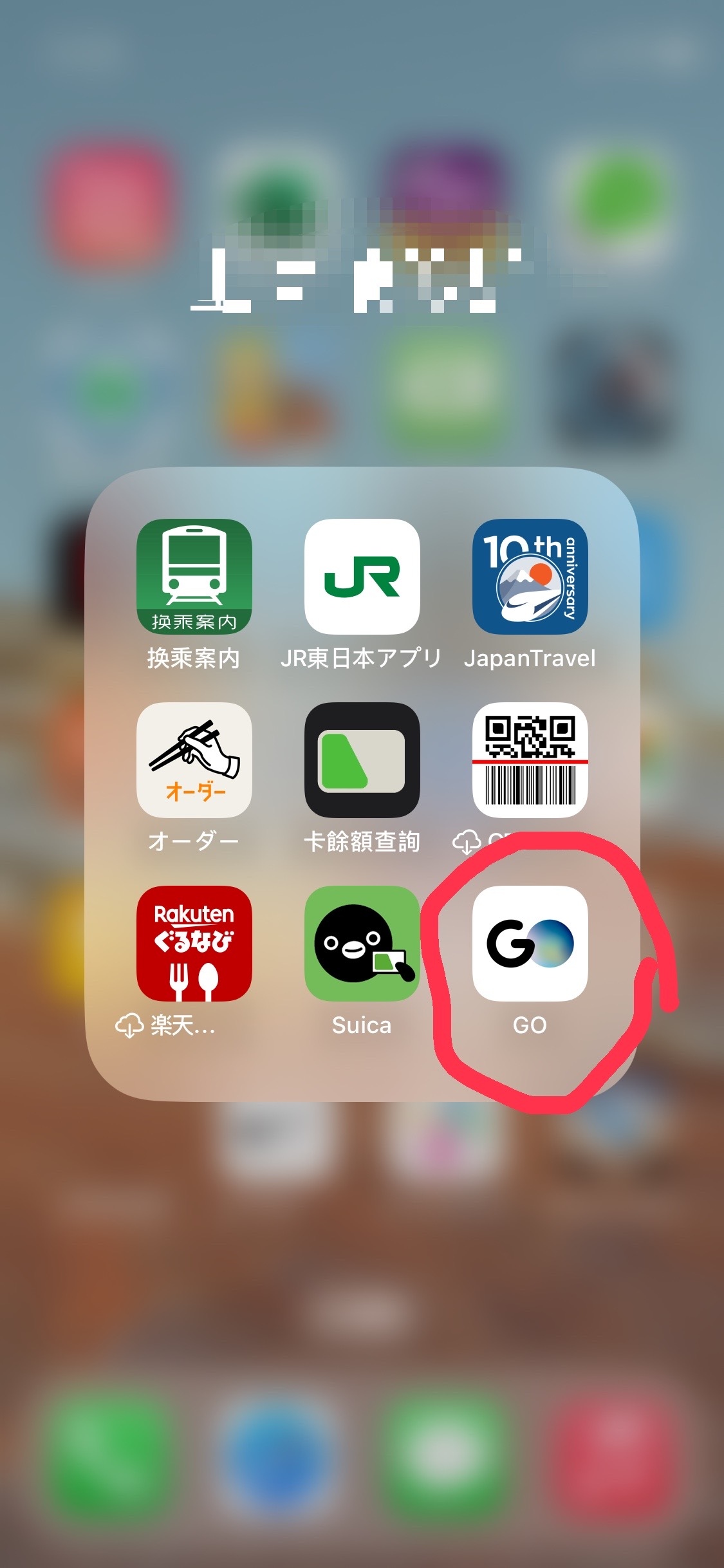 MSC榮耀號郵輪實際體會 照片 052