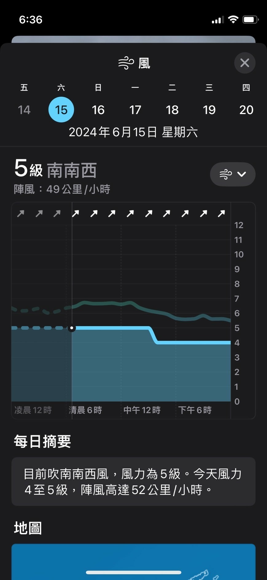 MSC榮耀號郵輪實際體會 照片 083