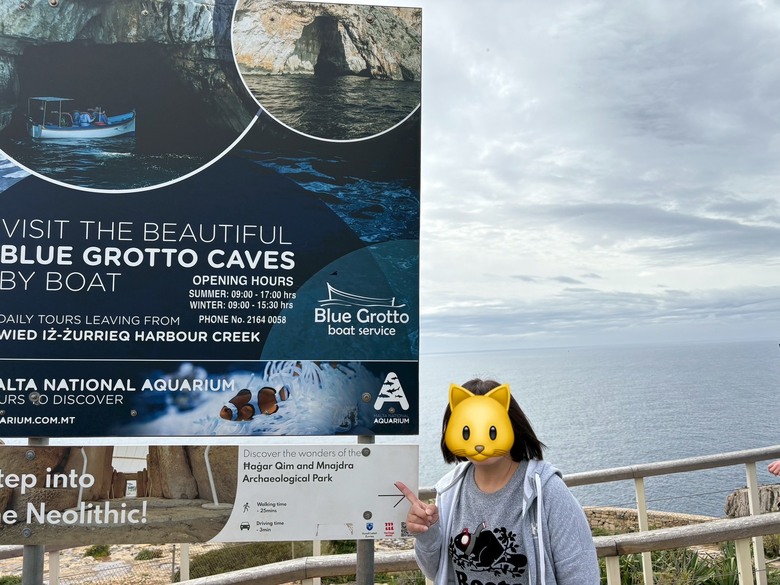 MSC Europa 地中海郵輪饗宴 照片 093