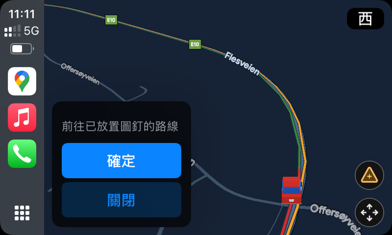 挪威羅浮敦極光與雪景自駕 照片 047