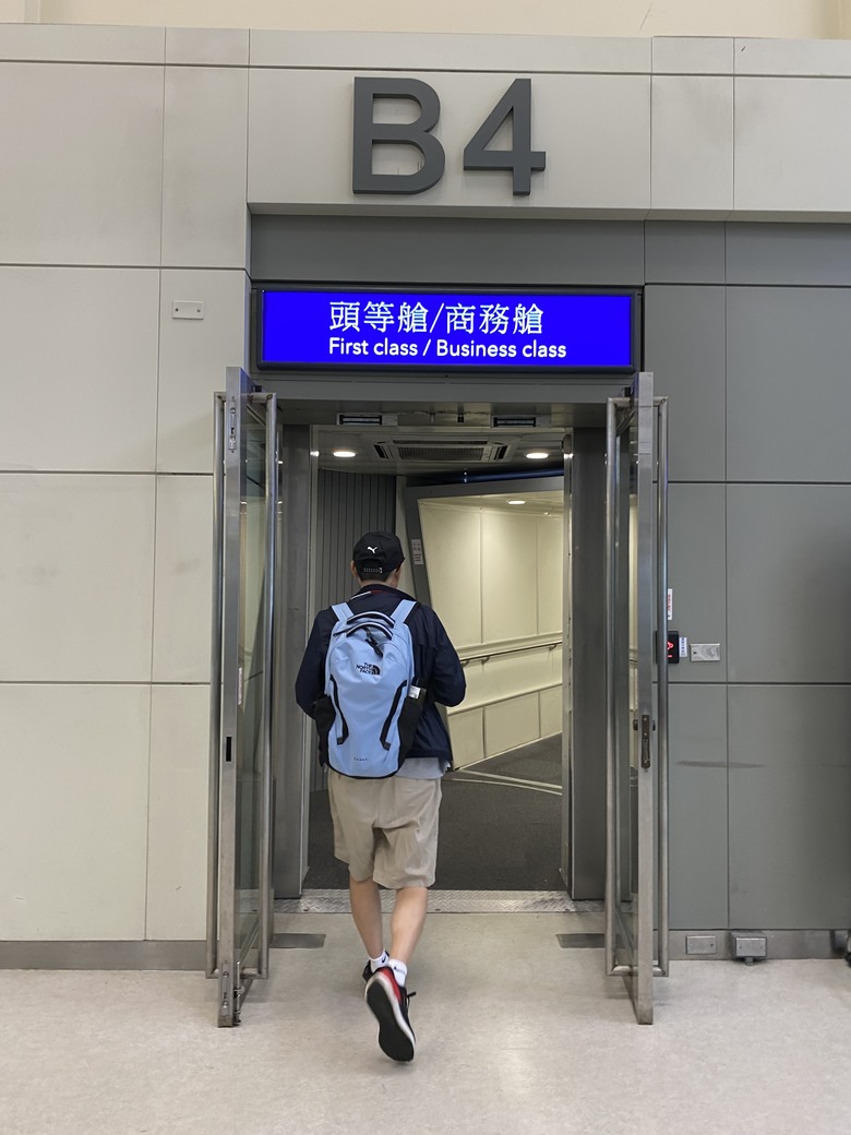 日本東北賞楓與強颱返程 照片 005