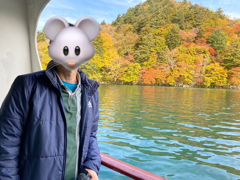 日本東北賞楓與強颱返程 照片 033