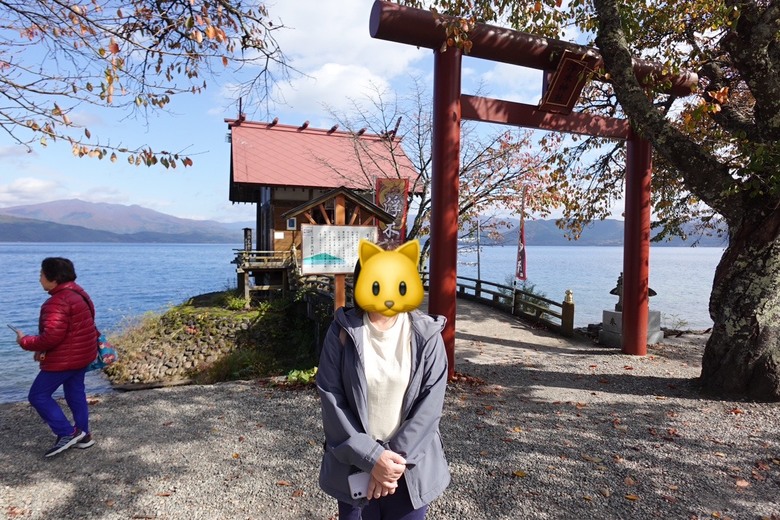 日本東北賞楓與強颱返程 照片 055