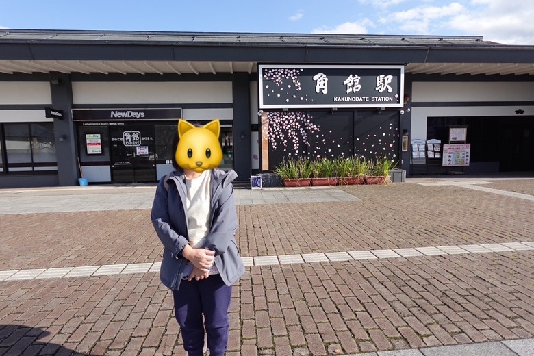 日本東北賞楓與強颱返程 照片 065
