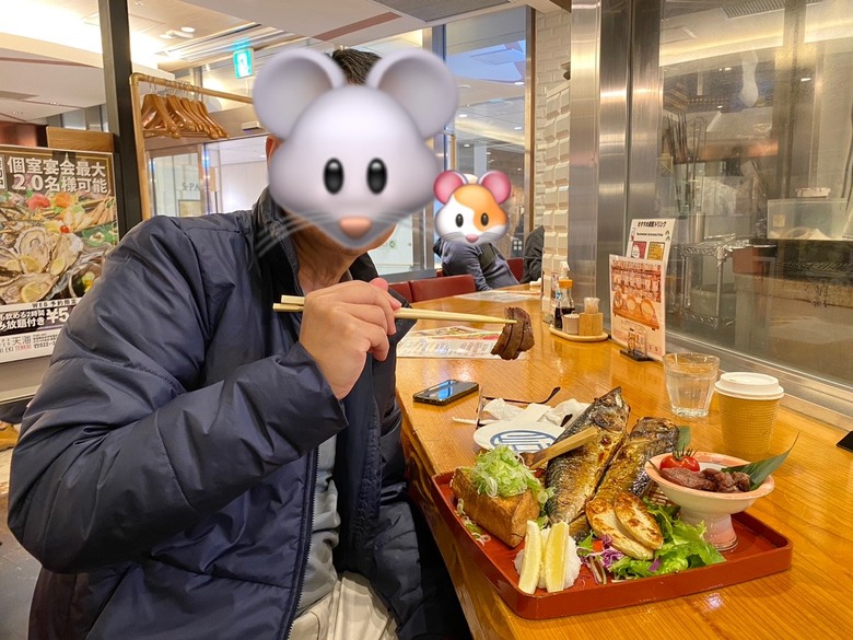 日本東北賞楓與強颱返程 照片 069