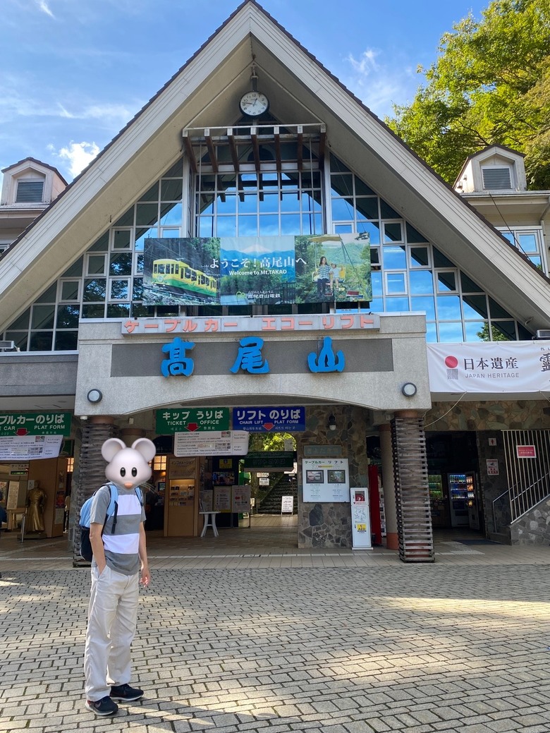 日本東北賞楓與強颱返程 照片 081
