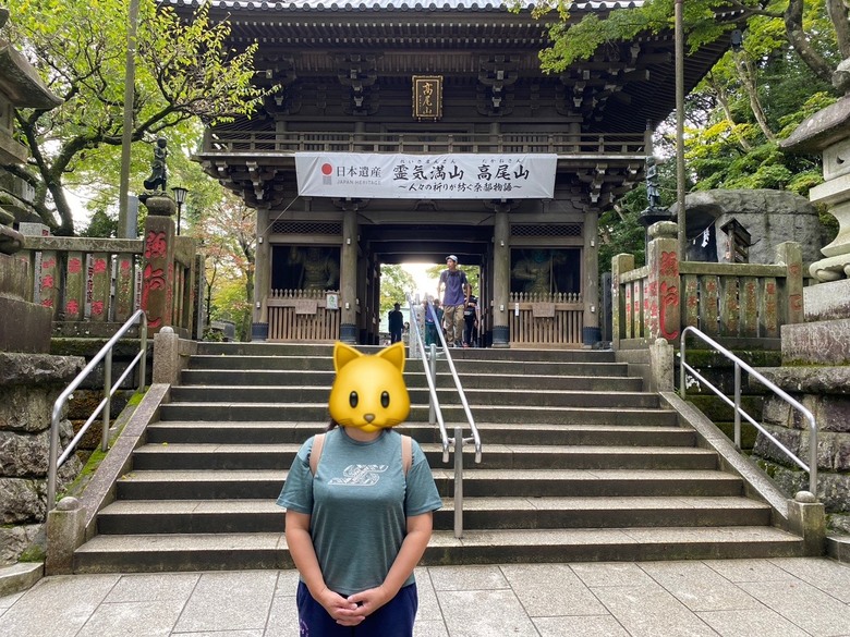 日本東北賞楓與強颱返程 照片 083