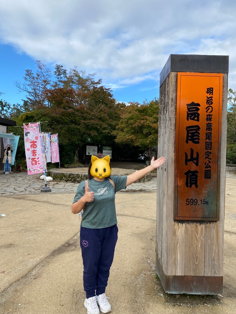 日本東北賞楓與強颱返程 照片 085