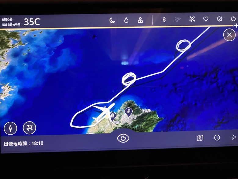 日本東北賞楓與強颱返程 照片 092